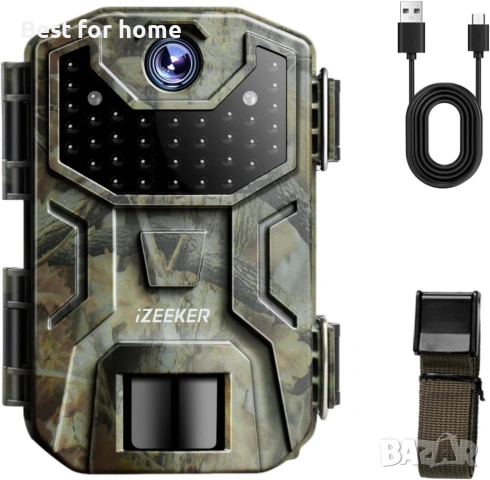 iZEEKER камера за проследяване, HD ловна камера с 940nm без подсветка, нощно виждане