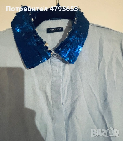 Много красива и ефектна риза, марка Motivi, размер XS, снимка 2 - Ризи - 54235834