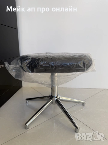 Кожена табуретка