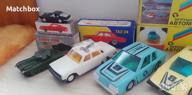 Стари играчки СССР ,Dinky Toys USSR, снимка 2 - Колекции - 37073161