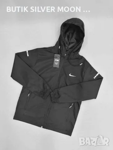 Мъжка Ветровка ✨ NIKE , снимка 2 - Якета - 47160262