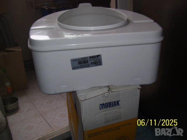 Приставка за тоалетна чиния , снимка 2 - Други стоки за дома - 52314384