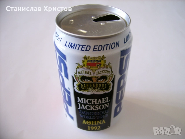 Колекция от 900 уникални кенчета от 330мл., снимка 6 - Колекции - 52053682