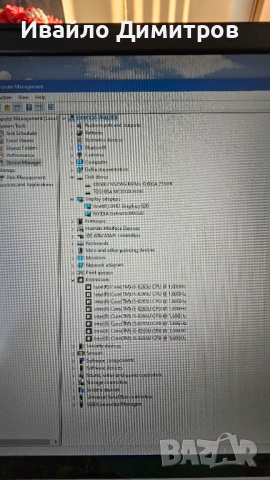 Dell Vostro 5481 Intel Quad Core i5  / 8GB DDR4 / Nvidia 2GB/ NVME 256GB + HDD 500GB, снимка 9 - Лаптопи за работа - 53668647