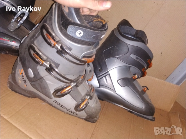 Ски обувки Rossignol