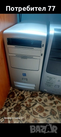 Два броя стари компютри,монитор и две клавиатури., снимка 5 - Други - 54064266