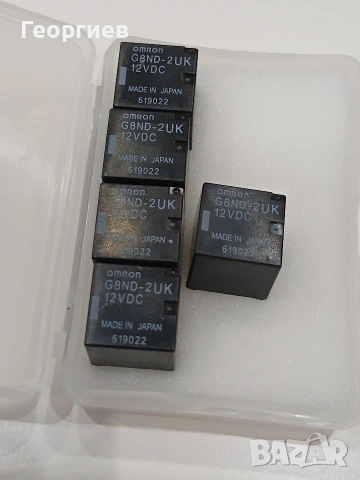 Автомобилно реле, снимка 2 - Части - 54069989