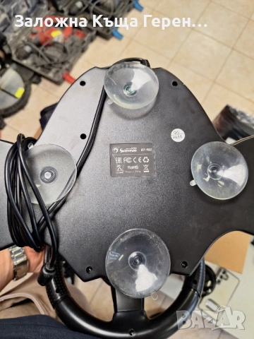 Волан с педали Onaga 30, снимка 2 - Аксесоари - 53823900