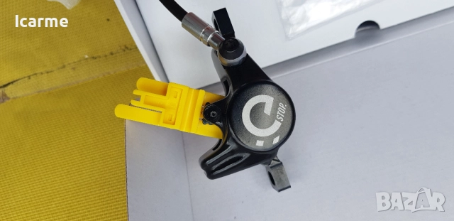 Хидравлични дискови спирачки Magura MT4 ESTOP комплект, снимка 5 - Части за велосипеди - 52654154