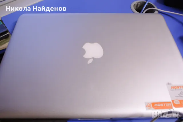 MacBook Pro 13-инчов 2012 250 лв., снимка 7 - Лаптопи за дома - 48540301