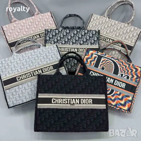 Christian Dior дамски чанти Различни цветове , снимка 2 - Чанти - 49960241
