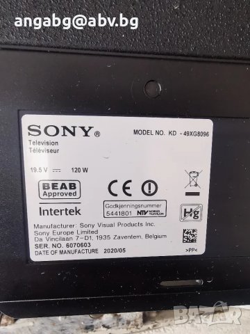 SONY KD-49XG8096, снимка 1 - Части и Платки - 48478920