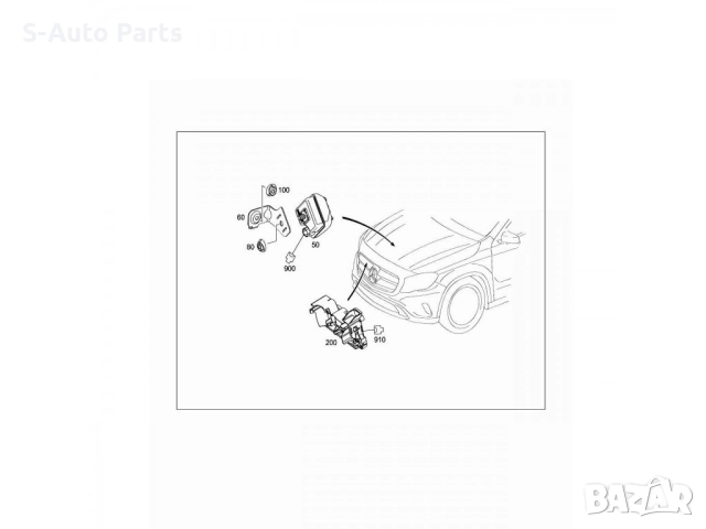 Ключ за преден капак за Mercedes CLA-Class C117 (2013-2019), снимка 7 - Части - 52936148