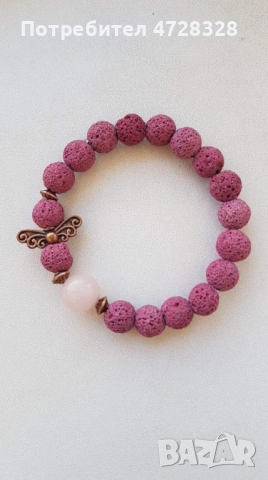 Стилна гривна от розов вулканичен камък