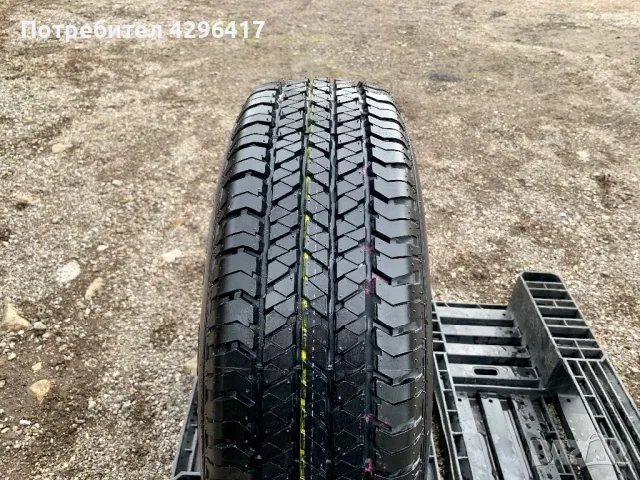 Резервна гума BRIDGESTONE + джанта 15цола 5x100 за Subaru Forester,Impreza, снимка 5 - Гуми и джанти - 48659425