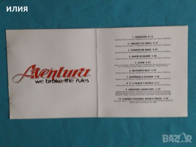 Aventura – 2004 - We Broke The Rules(Bachata,Latin), снимка 2 - CD дискове - 45535083