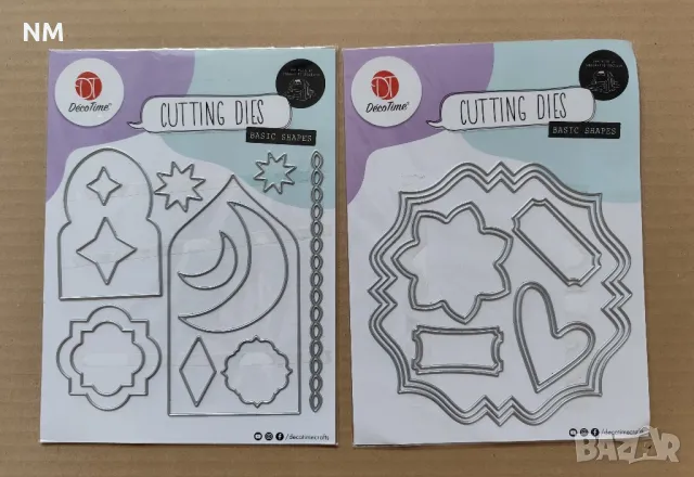 Нови Шанци, папки за релеф, крафт материали, снимка 4 - Други - 45018724