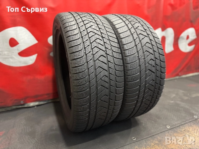 285 45 21, Зимни гуми, Pirelli ScorpionWinter, 2 броя