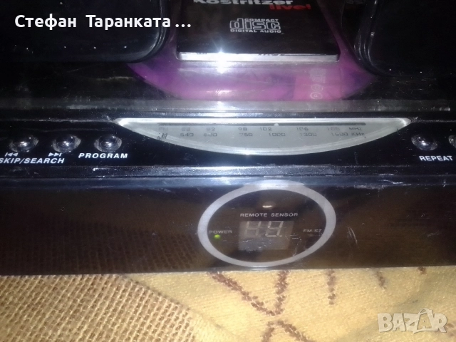 Аудио уредба със тонколони комплект , снимка 3 - Аудиосистеми - 51792135