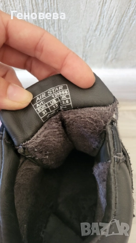 Нови боти, снимка 3 - Детски боти и ботуши - 51457581