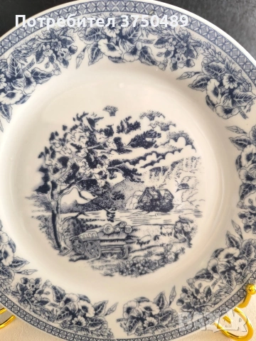 Чинии, снимка 3 - Чинии - 53469990