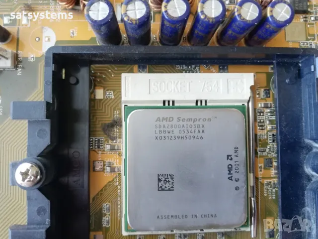 Дънна платка Asus K8N Socket 754 CPU+FAN+RAM, снимка 8 - Дънни платки - 48556411