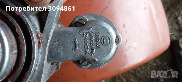 Болгар 224 У, снимка 5 - Селскостопанска техника - 52947476