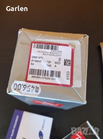 Слънчеви очила Ray Ban, снимка 4 - Слънчеви и диоптрични очила - 51155611