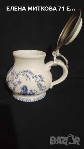 Една фантастична порцеланова халба с калаен капак -от Западна Германия, снимка 2 - Други ценни предмети - 51145755