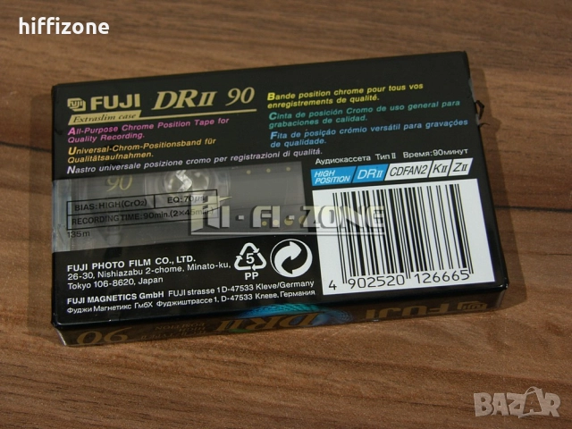 Аудио касета  Fuji dr ll 90 /1 , снимка 5 - Аудио касети - 52987301