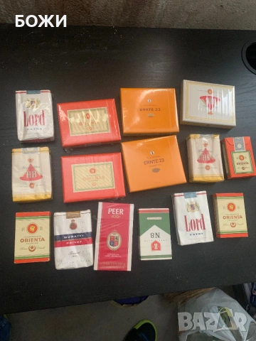 Стара колекция неотворени цигари – немски марки