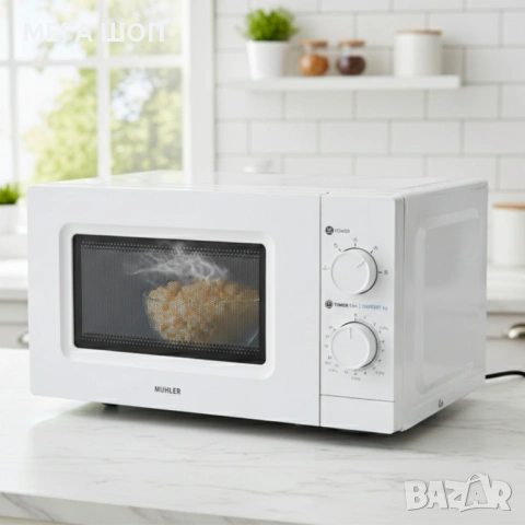 Микровълнова фурна MUHLER MO-5009 20L – 700W, механичен контрол, снимка 3 - Микровълнови - 53884621