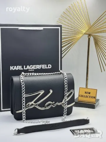 Karl Lagerfeld дамска чанта Различни цветове , снимка 2 - Чанти - 50260066
