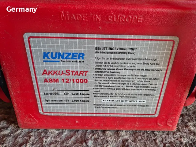 booster banner kunzer стартерно 12v, снимка 2 - Аксесоари и консумативи - 48330690