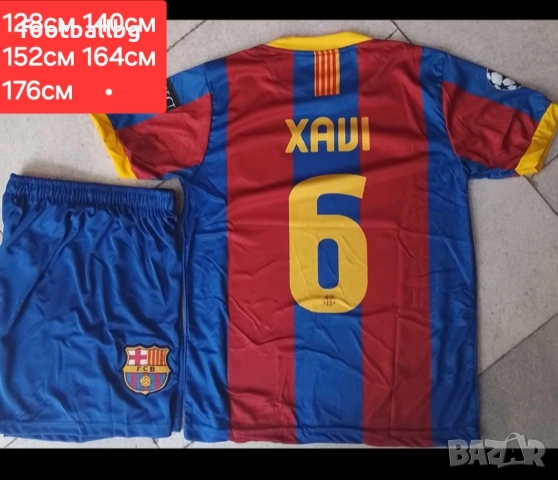 Детско юношески футболни екипи ❤️⚽️ РЕТРО екипи FC BARCA , снимка 3 - Футбол - 41978191