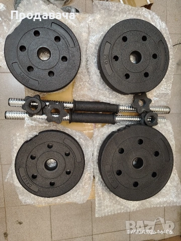 гири, дъмбели стават 15кг., снимка 4 - Фитнес уреди - 53877176