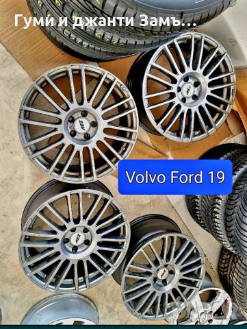 Ягуар Volvo Land rover 5x108 19 цола Джип , снимка 4 - Гуми и джанти - 46606149