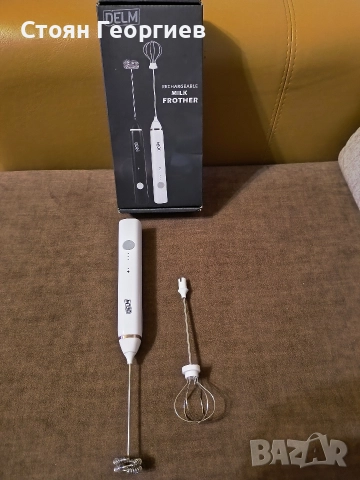 Безжичен Електрически миксер за млечна пяна DELM, снимка 2 - Друга електроника - 52585132
