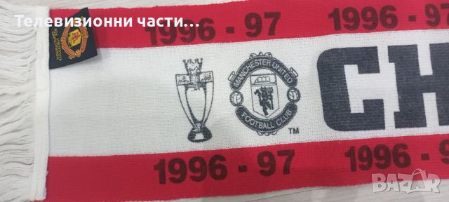 Шал Manchester United Champions 1996-1997 Манчестър Юнайтед Шампиони 1996-1997, снимка 3 - Футбол - 46514324