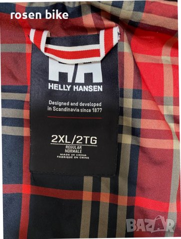 ''Helly Hansen''оригинално мъжко водоустойчиво яке 3ХЛ размер, снимка 5 - Якета - 45404993