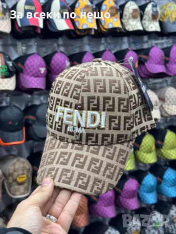 Fendi🧢Burberry🧢Gucci Унисекс Шапка С Козирка🧢Дамска Шапка🧢Мъжка Шапка Код D1843, снимка 3 - Шапки - 49147324