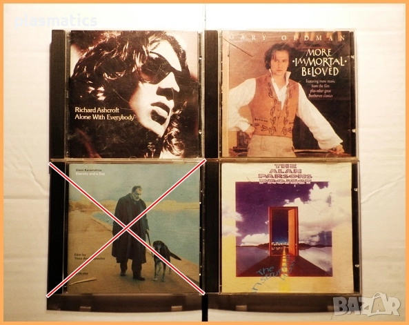 CDs - Rock, Pop, Jazz, Disco, Classics & Meditation..., снимка 10 - CD дискове - 32871196