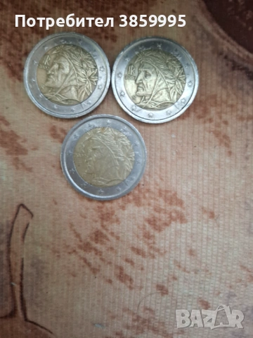 Дефектна монета 2 евро