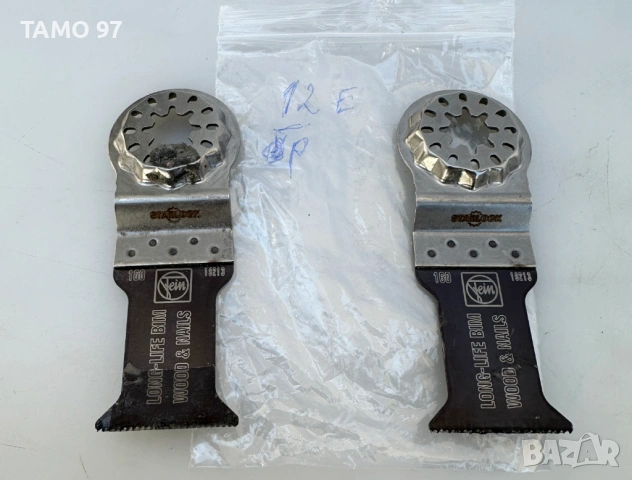 FEiN - Ножове за многофункционален инструмент / реноватор, снимка 12 - Други инструменти - 53880538