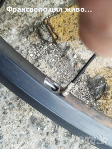 28, 29 цола капла за велосипед колело с проблем Shimano deore xt , снимка 3 - Части за велосипеди - 54228333