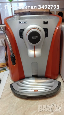 Saeco Odea кафемашина автомат