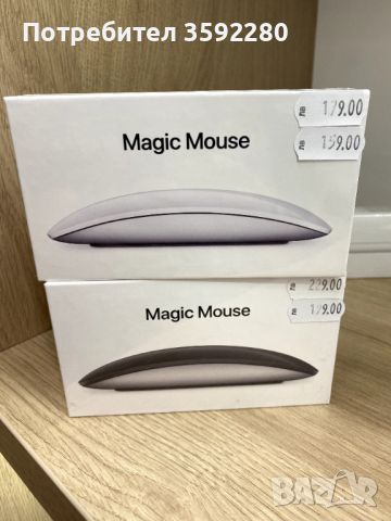 Apple Magic Mouse, снимка 1 - Клавиатури и мишки - 46200410