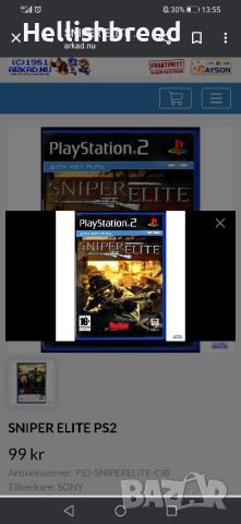 Sniper elite PS2, снимка 1 - Игри за PlayStation - 45191699