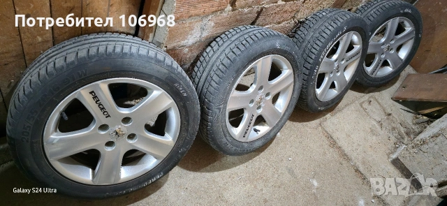 Джанти с гуми 16 цола за Пежо/Peugeot