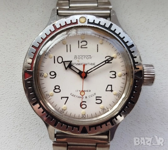 ПРОДАВАМ СТАР СЪВЕТСКИ КОМАНДИРСКИ МЕХАНИЧЕН ЧАСОВНИК - ВОСТОК АМФИБИЯ